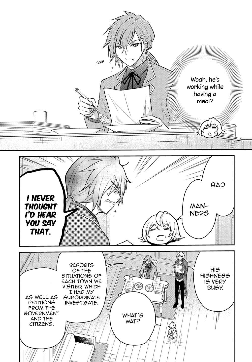 Tensei Youjo wa Akiramenai Chapter 33 - Page 22
