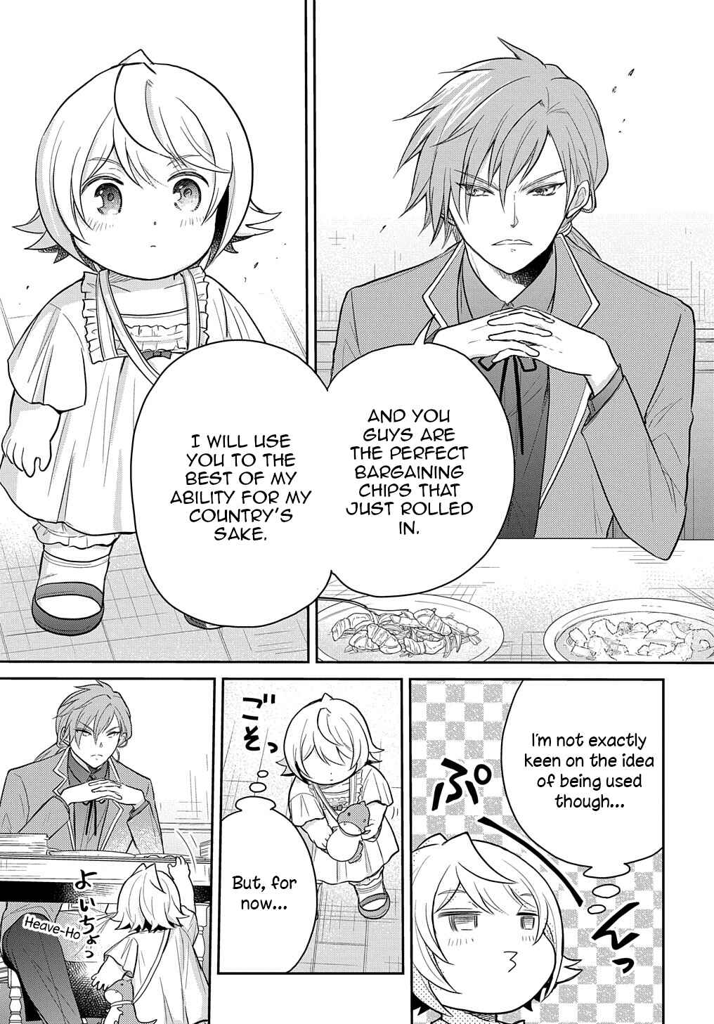 Tensei Youjo wa Akiramenai Chapter 33 - Page 28