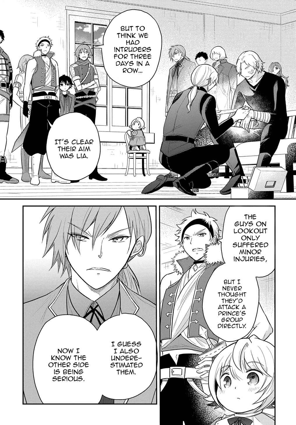 Tensei Youjo wa Akiramenai Chapter 33 - Page 4