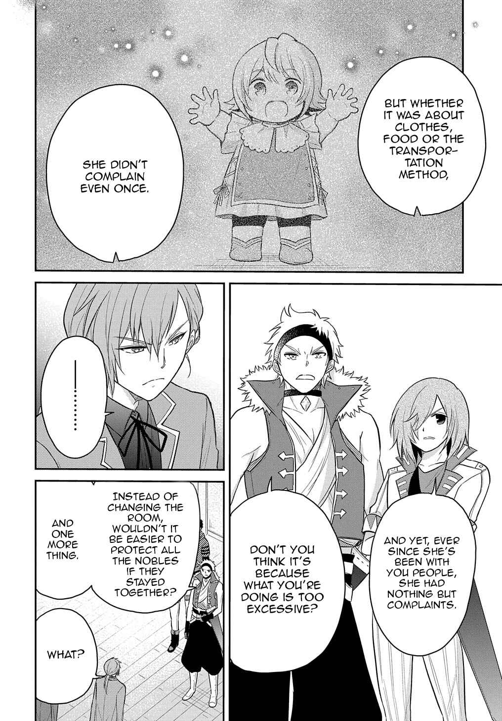 Tensei Youjo wa Akiramenai Chapter 33 - Page 7