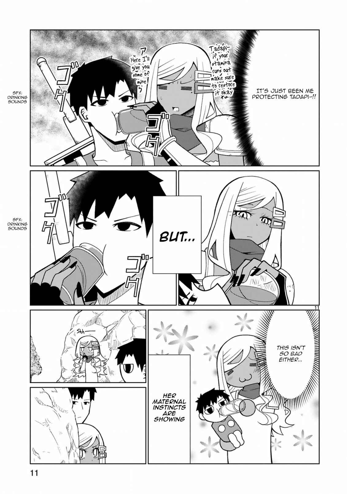 Tedama ni Toritai Kurokiya-san Chapter 18 - Page 13