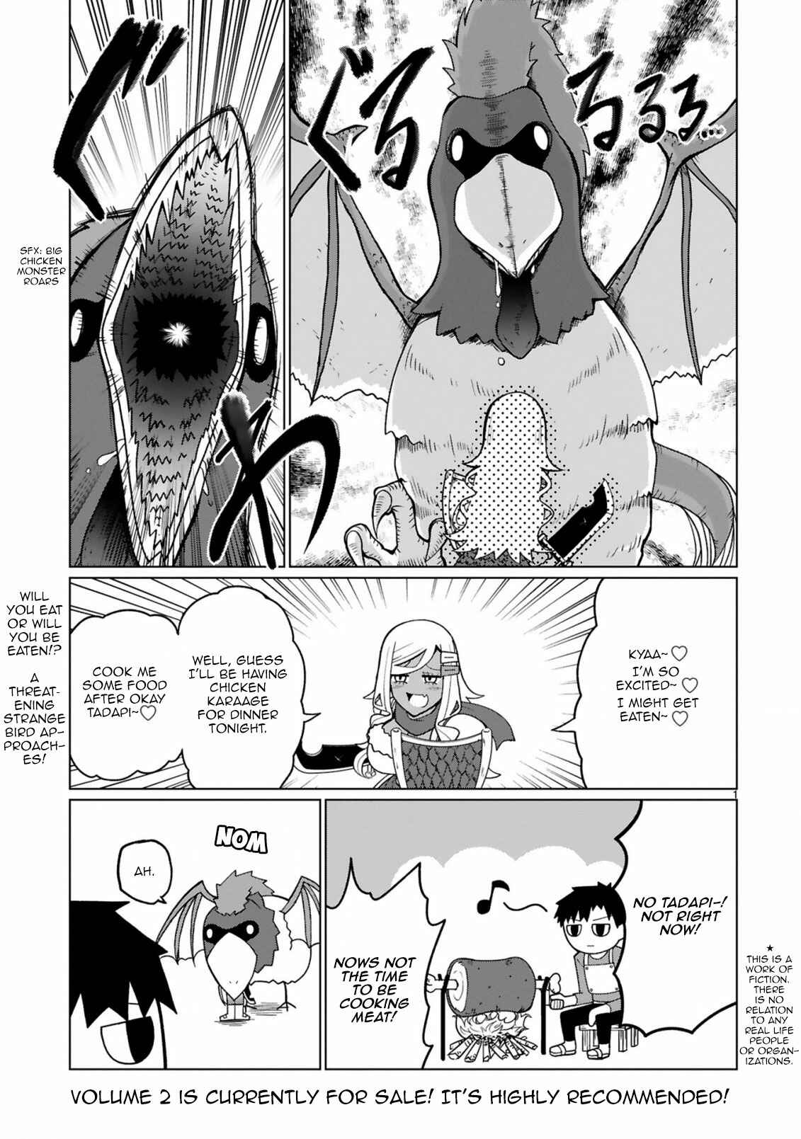 Tedama ni Toritai Kurokiya-san Chapter 18 - Page 3