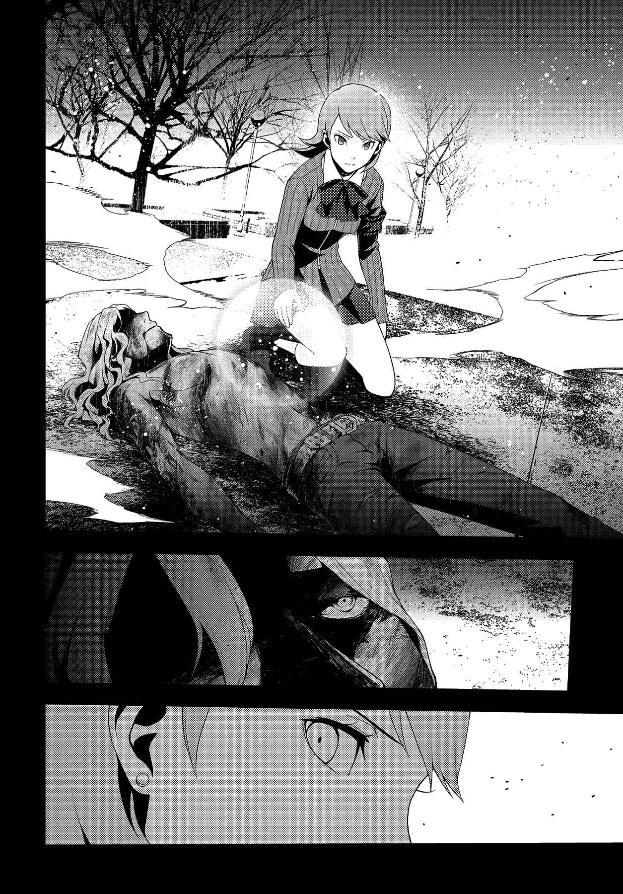 Persona 3 Chapter 27 - Page 19