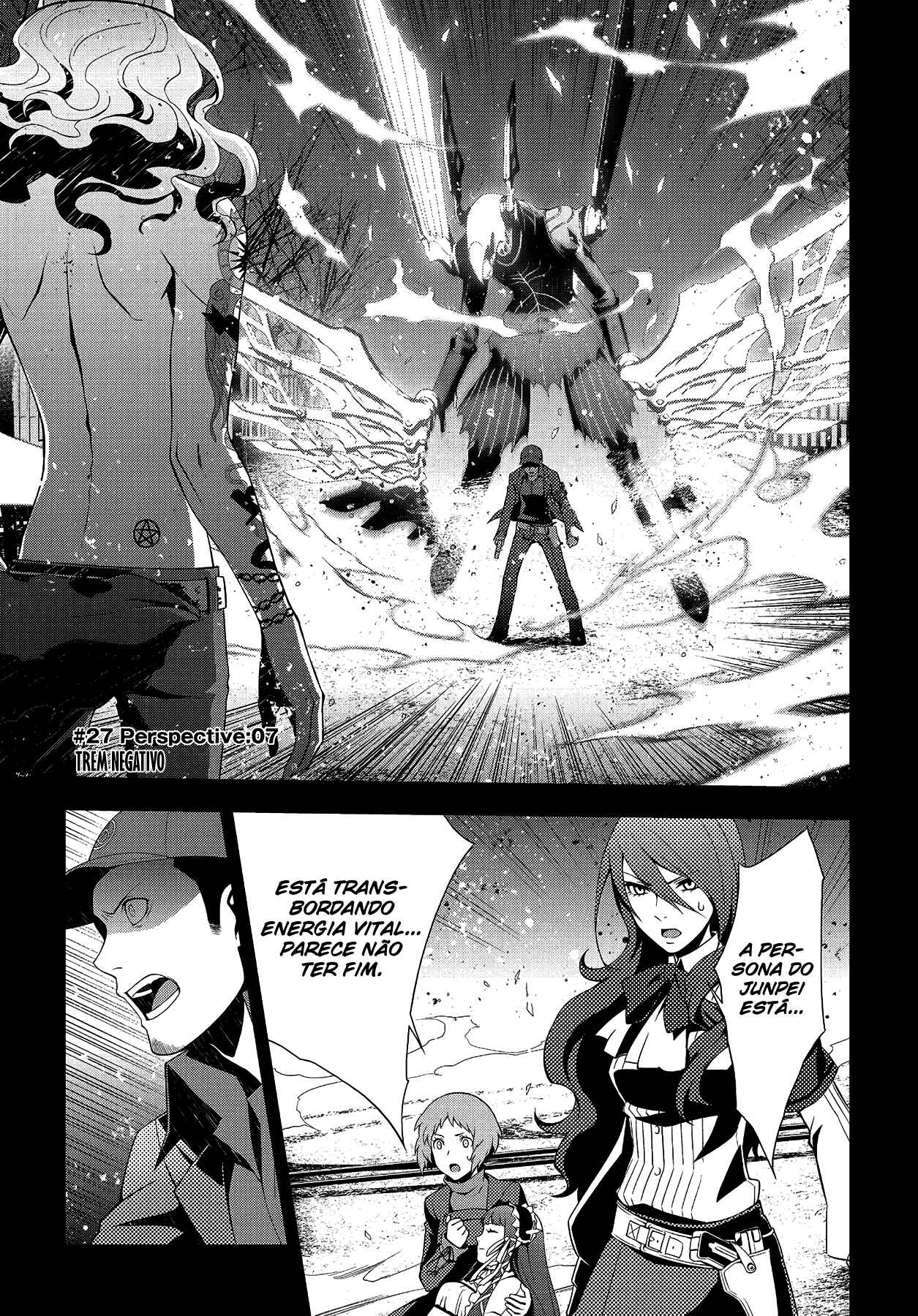 Persona 3 Chapter 27 - Page 2