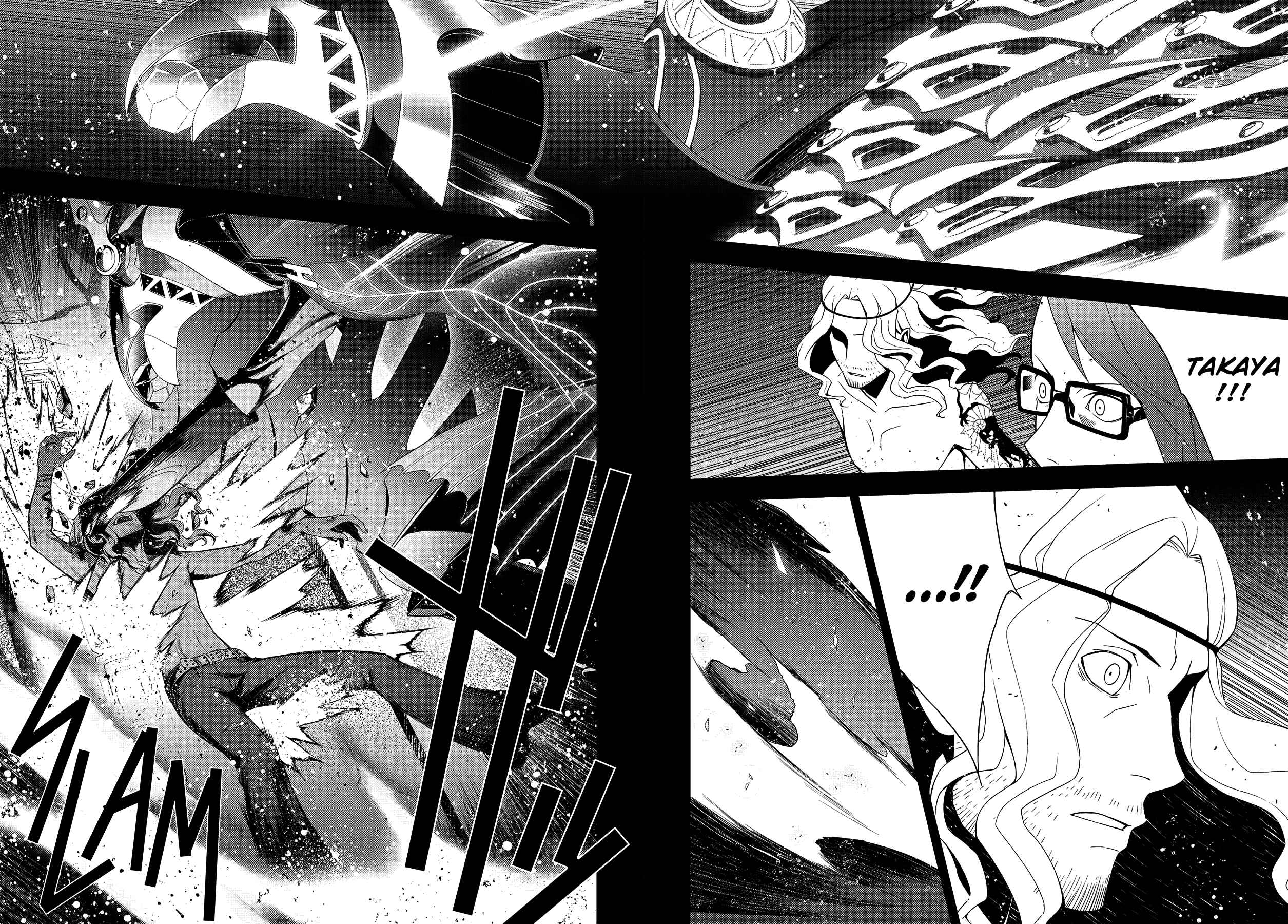 Persona 3 Chapter 27 - Page 3