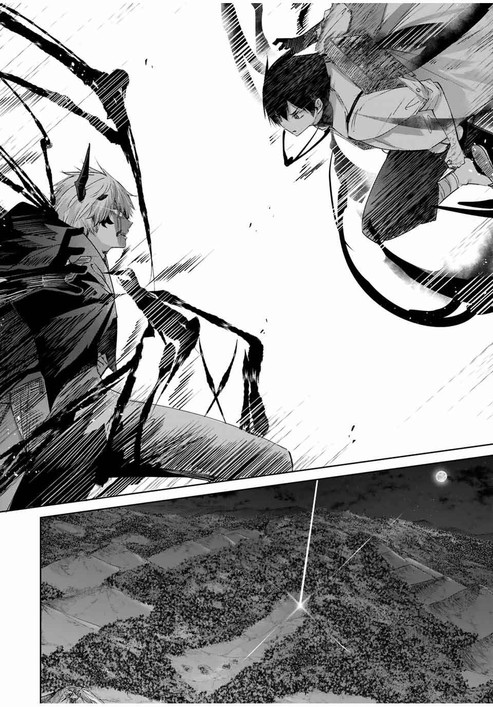 Henkyou no Yakushi, Miyako de S-Rank Boukensha to Naru ~Eiyuu-mura no Shounen ga Cheat-yaku de Mujikaku Musou~ Chapter 26 - Page 10