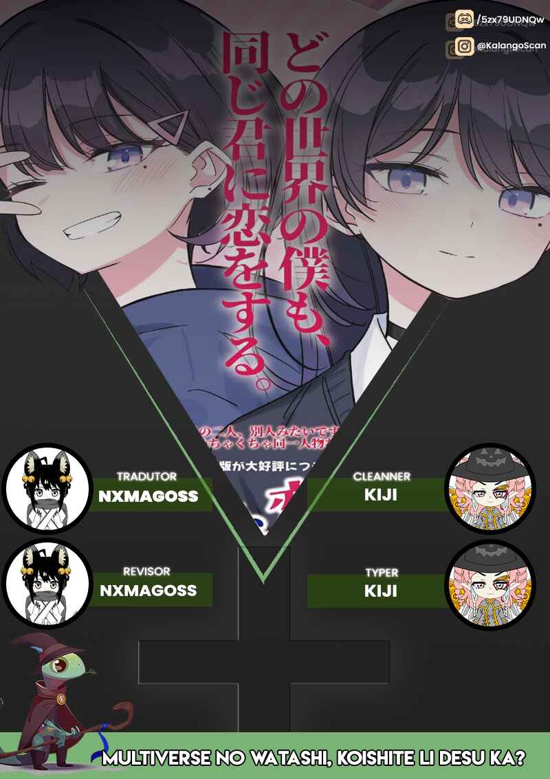 Multiverse no Watashi, Koishite Ii desu ka? (Pre-Serialization) Chapter ? - Page 1