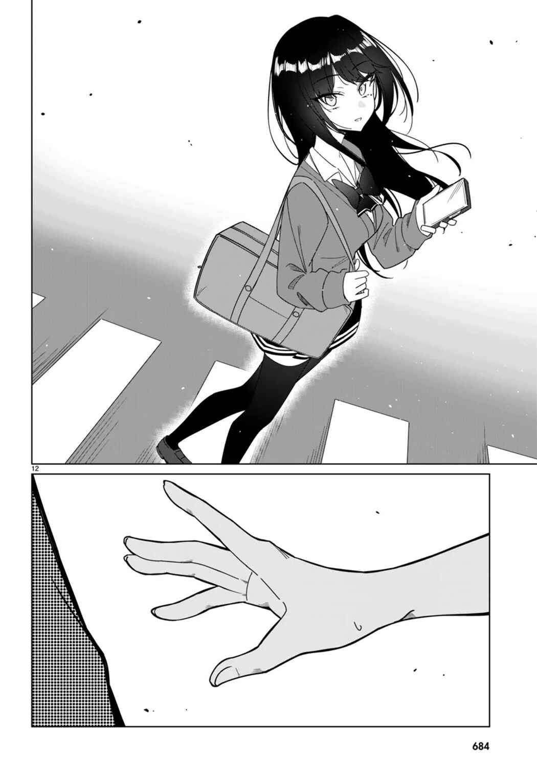 Multiverse no Watashi, Koishite Ii desu ka? (Pre-Serialization) Chapter ? - Page 13