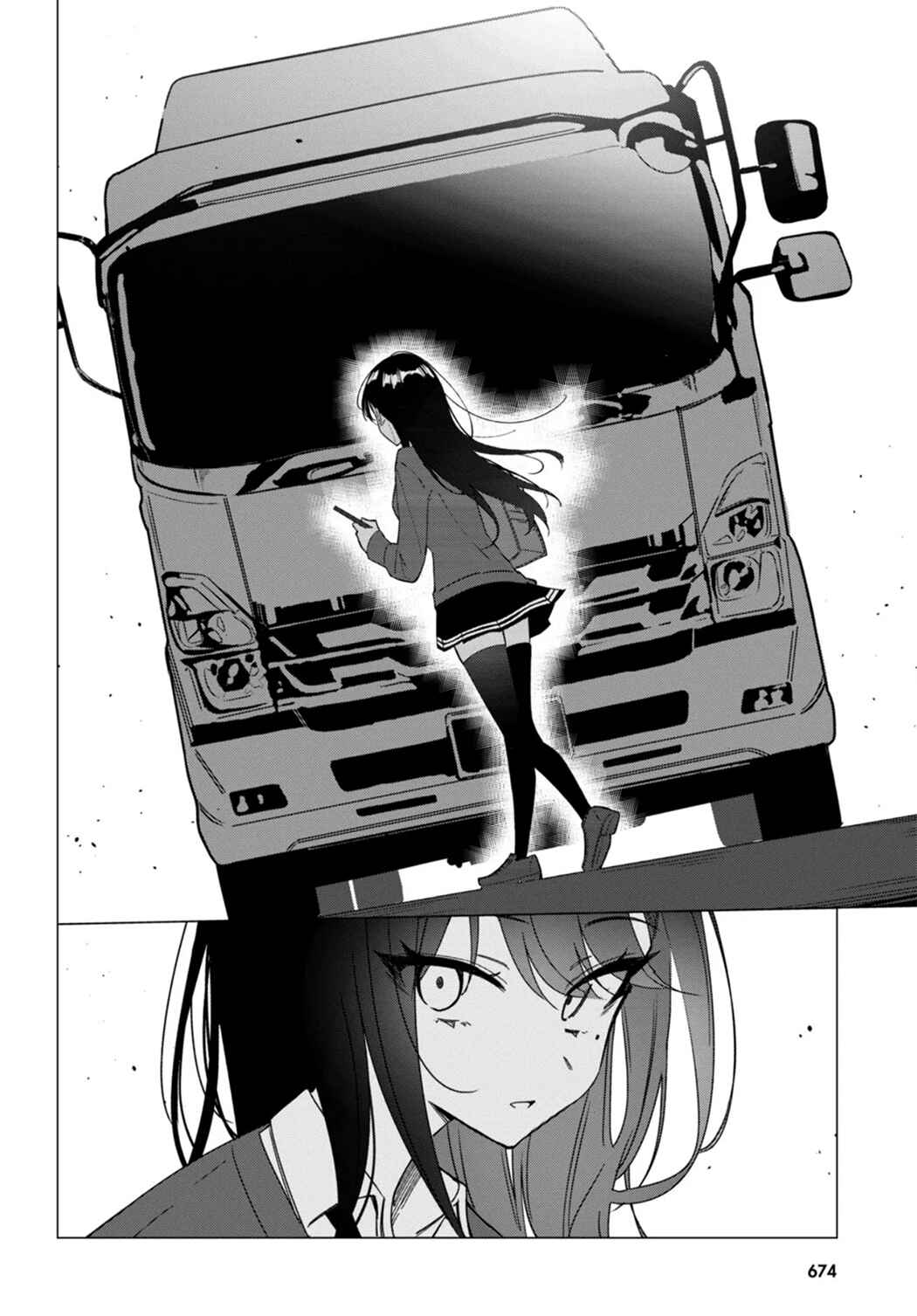 Multiverse no Watashi, Koishite Ii desu ka? (Pre-Serialization) Chapter ? - Page 3