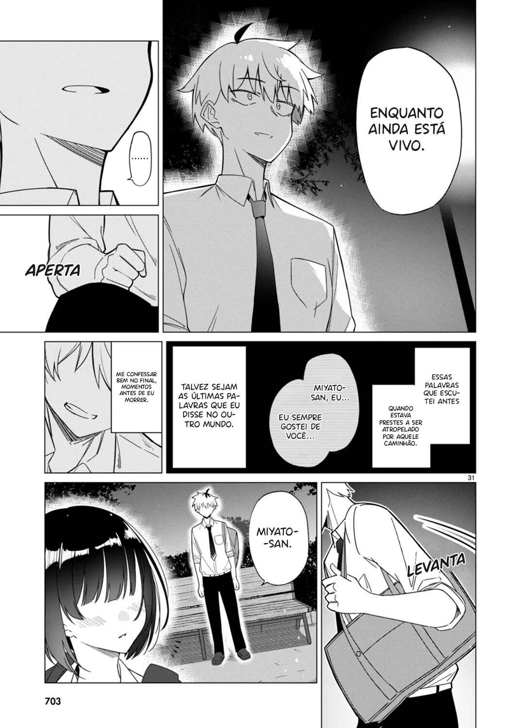 Multiverse no Watashi, Koishite Ii desu ka? (Pre-Serialization) Chapter ? - Page 32