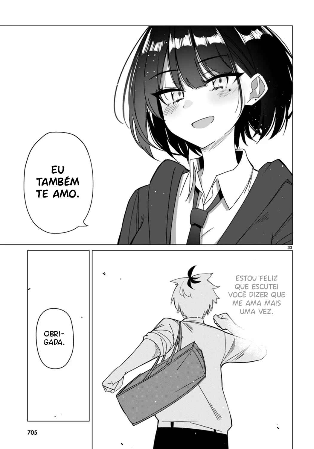 Multiverse no Watashi, Koishite Ii desu ka? (Pre-Serialization) Chapter ? - Page 34