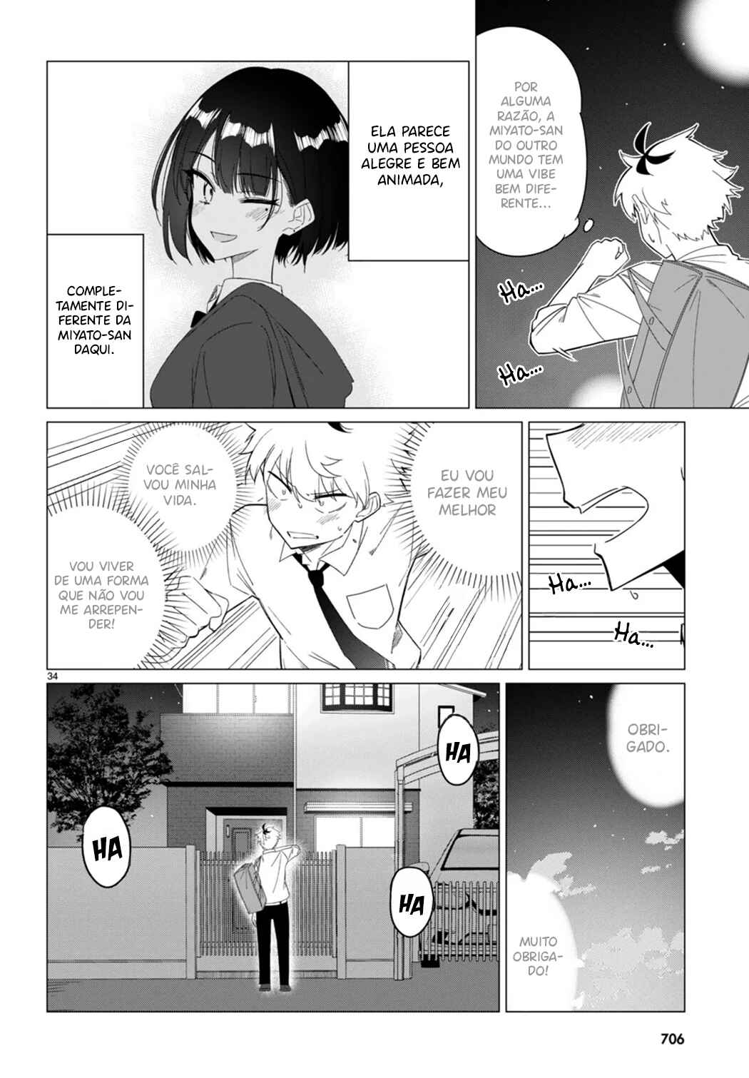 Multiverse no Watashi, Koishite Ii desu ka? (Pre-Serialization) Chapter ? - Page 35