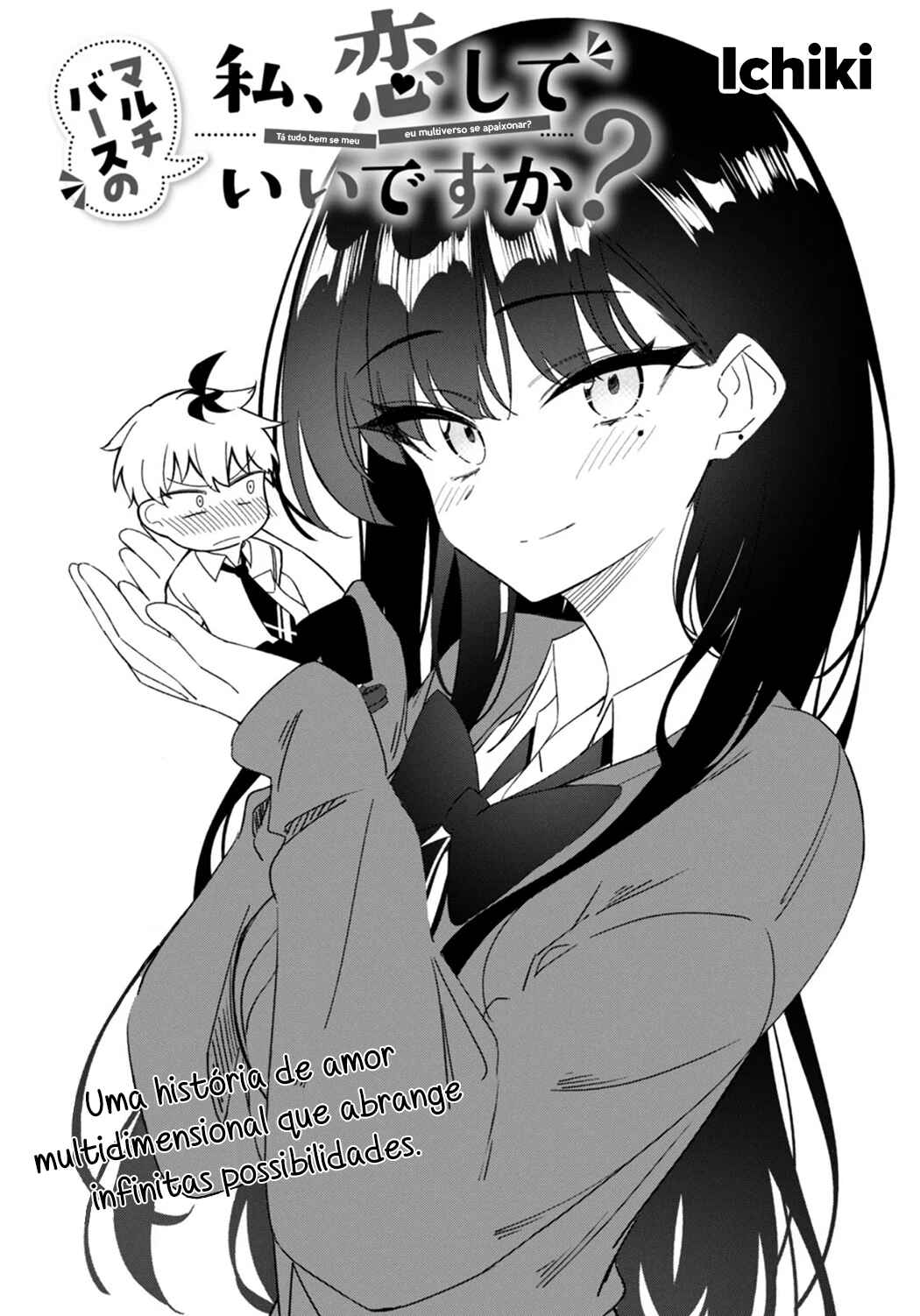 Multiverse no Watashi, Koishite Ii desu ka? (Pre-Serialization) Chapter ? - Page 5