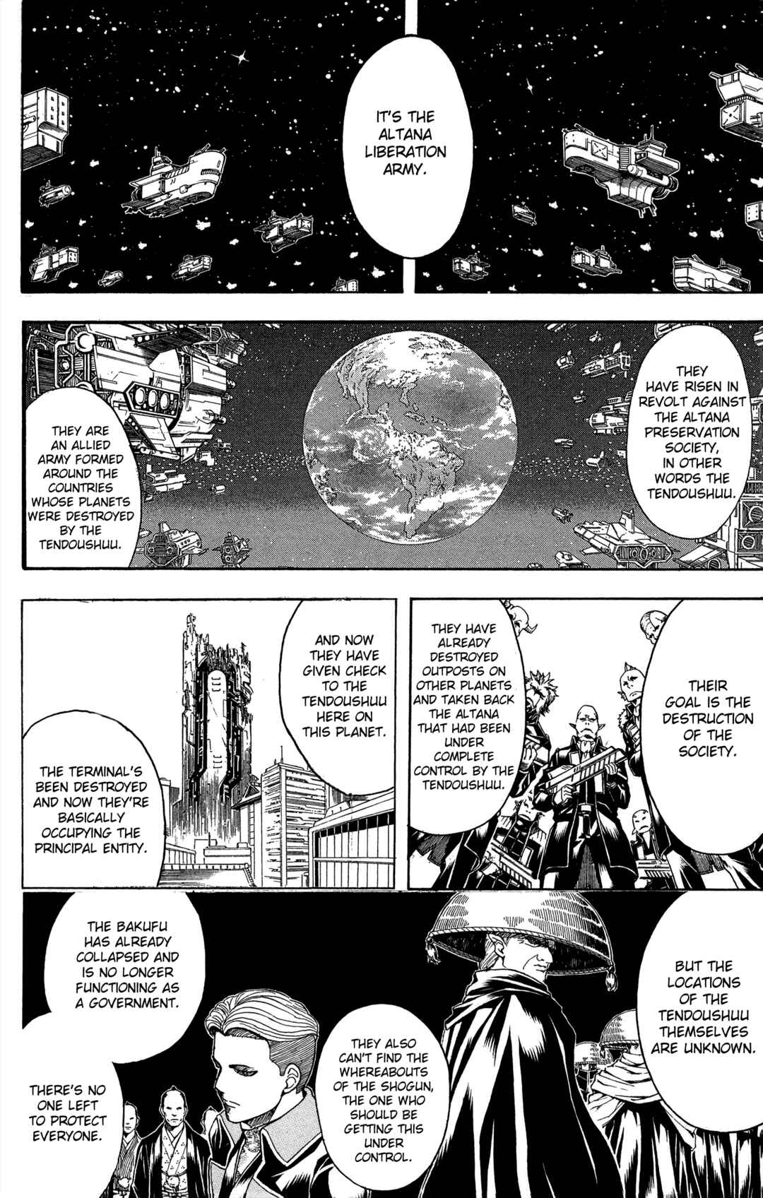 Gintama Chapter 596 - Page 10