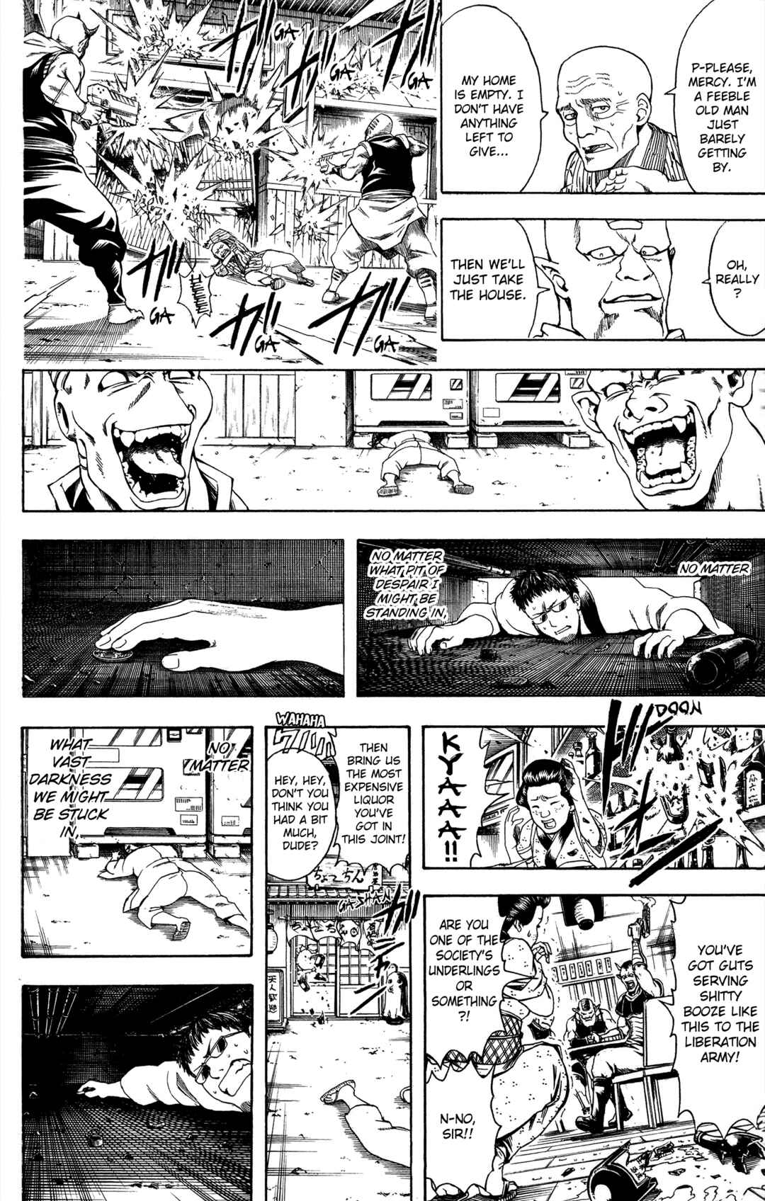 Gintama Chapter 596 - Page 14