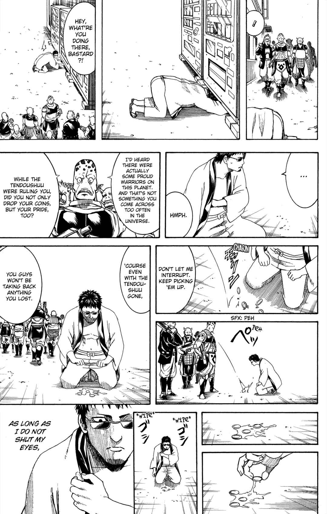 Gintama Chapter 596 - Page 15