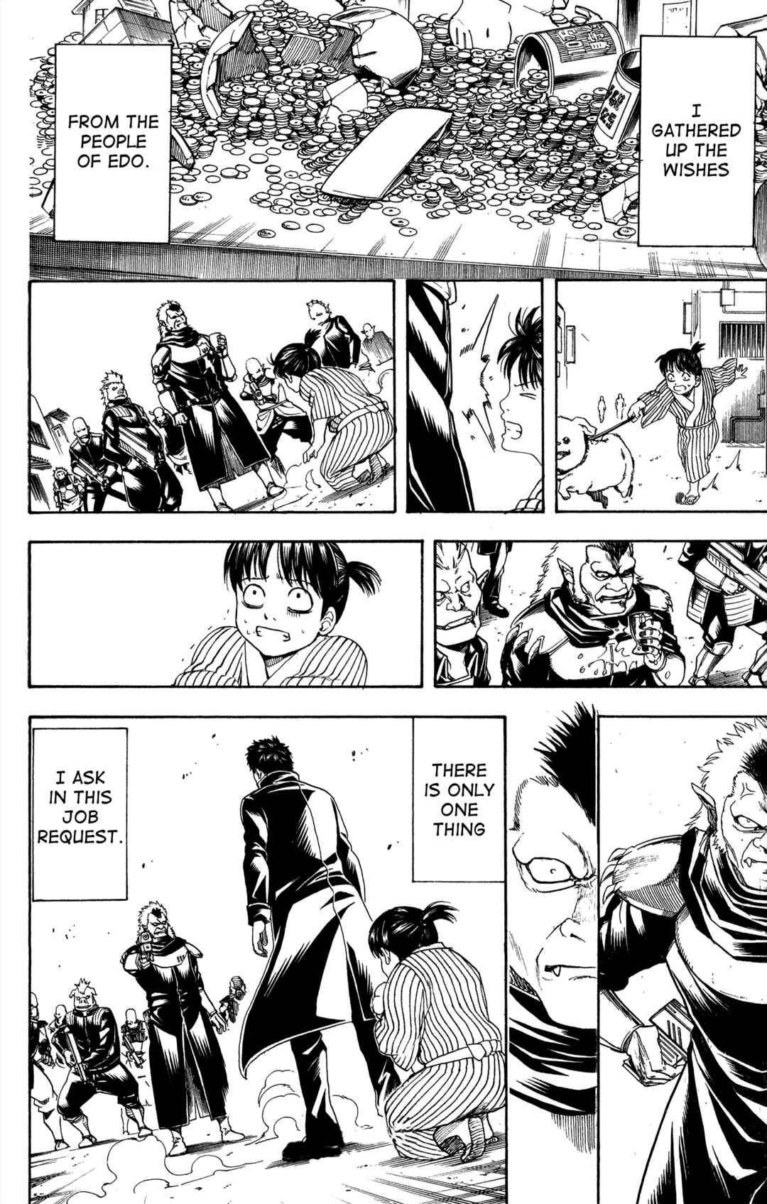 Gintama Chapter 596 - Page 18
