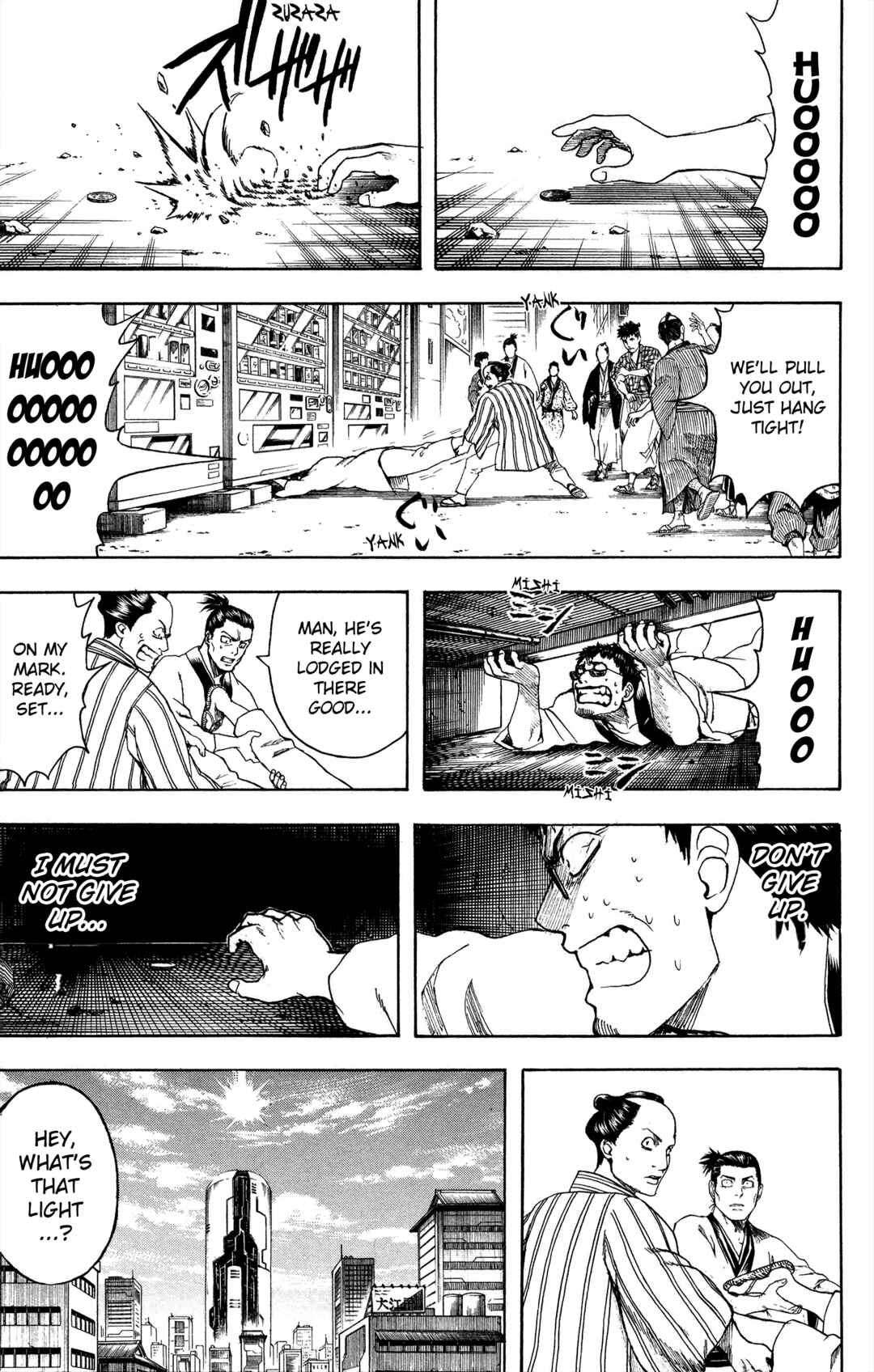 Gintama Chapter 596 - Page 3