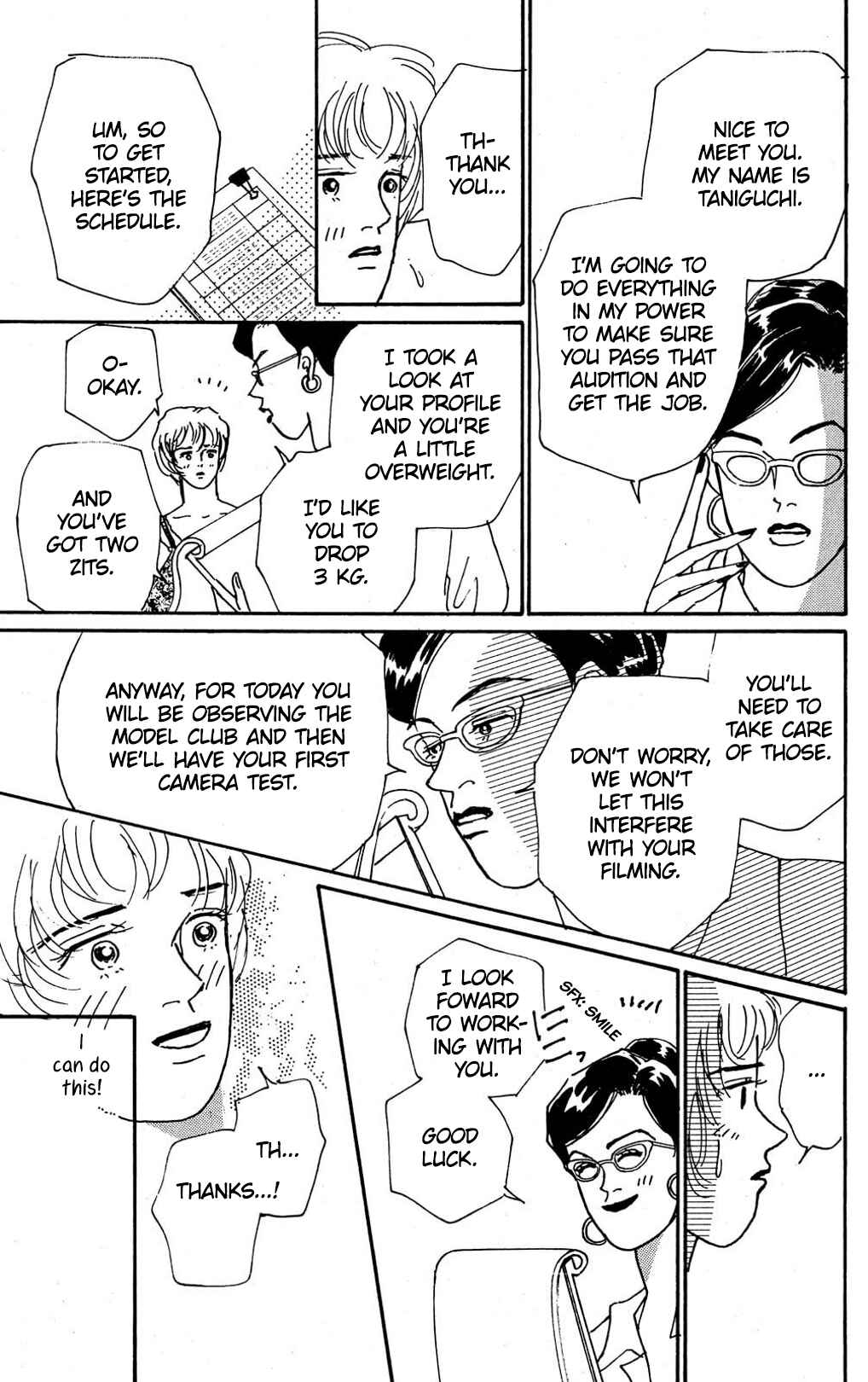 Love's Miracle Chapter 8 - Page 15