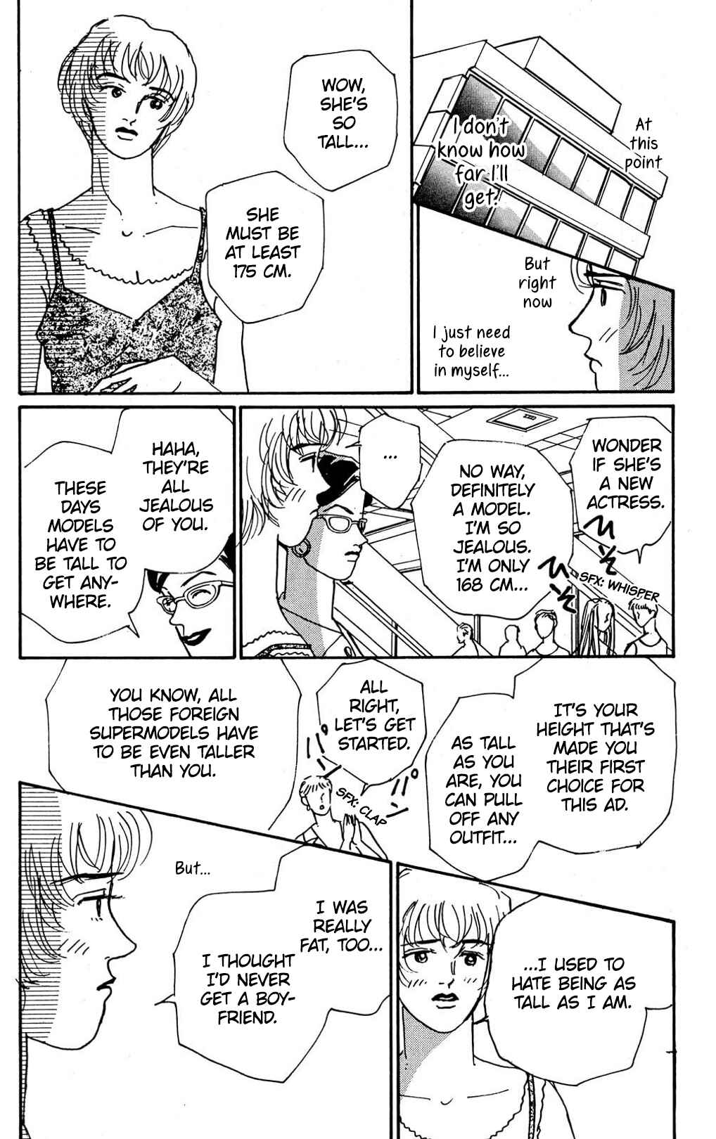 Love's Miracle Chapter 8 - Page 16