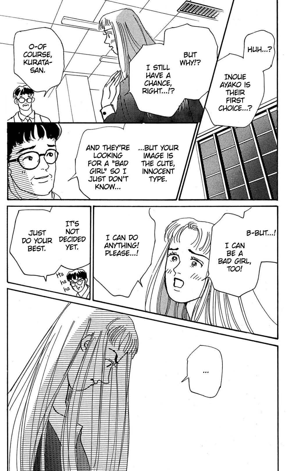 Love's Miracle Chapter 8 - Page 18