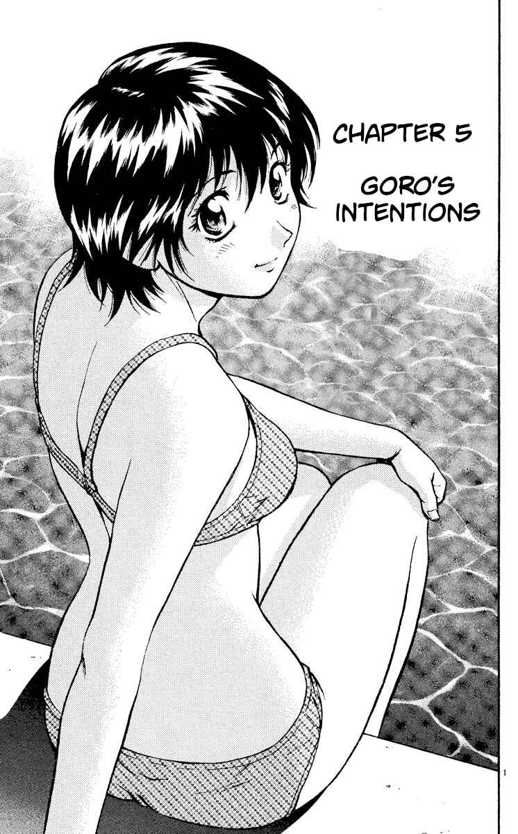Major Chapter 402 - Page 1