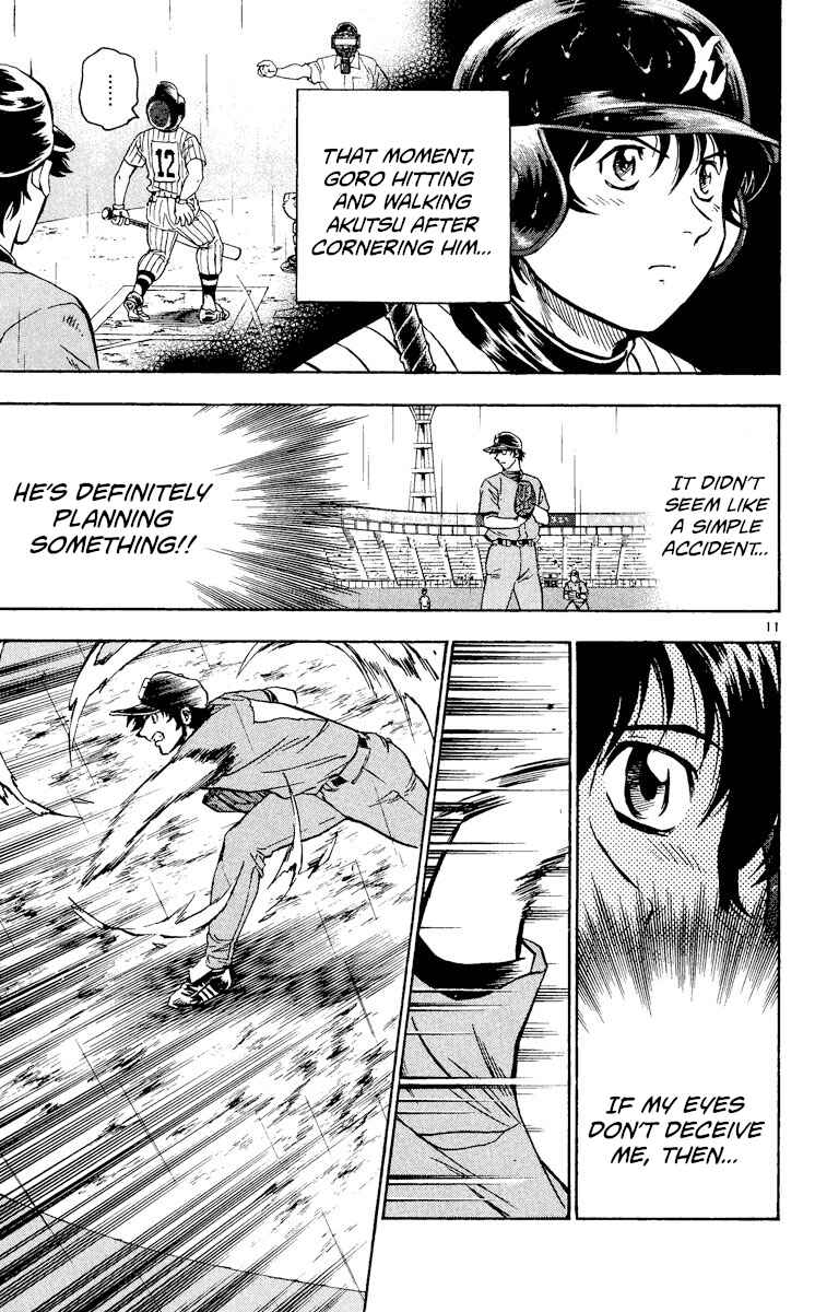 Major Chapter 402 - Page 11