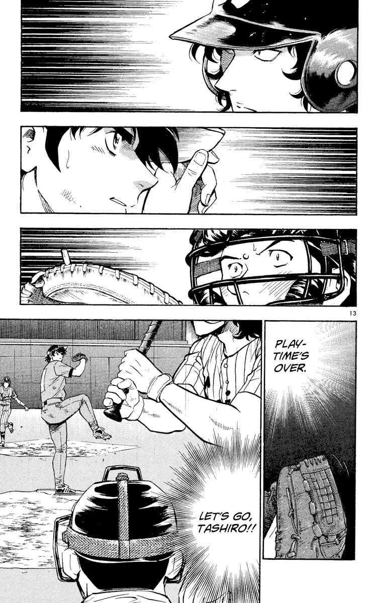 Major Chapter 402 - Page 13