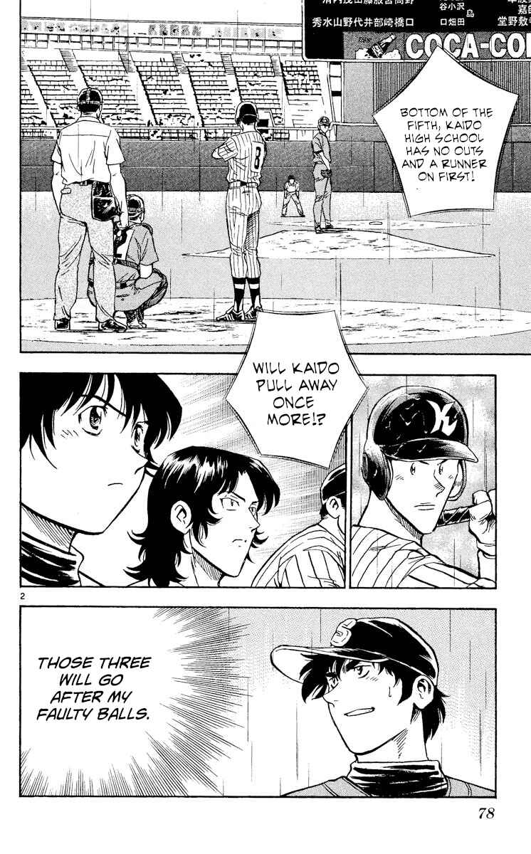 Major Chapter 402 - Page 2