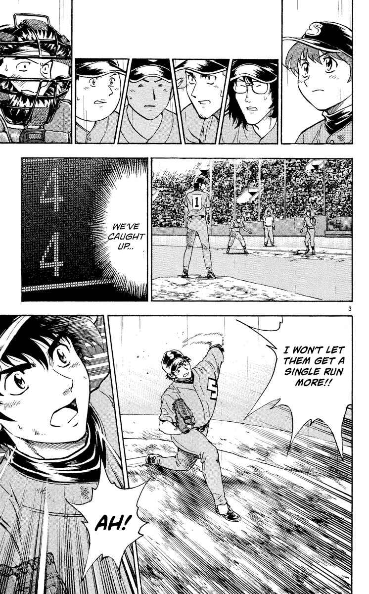 Major Chapter 402 - Page 3