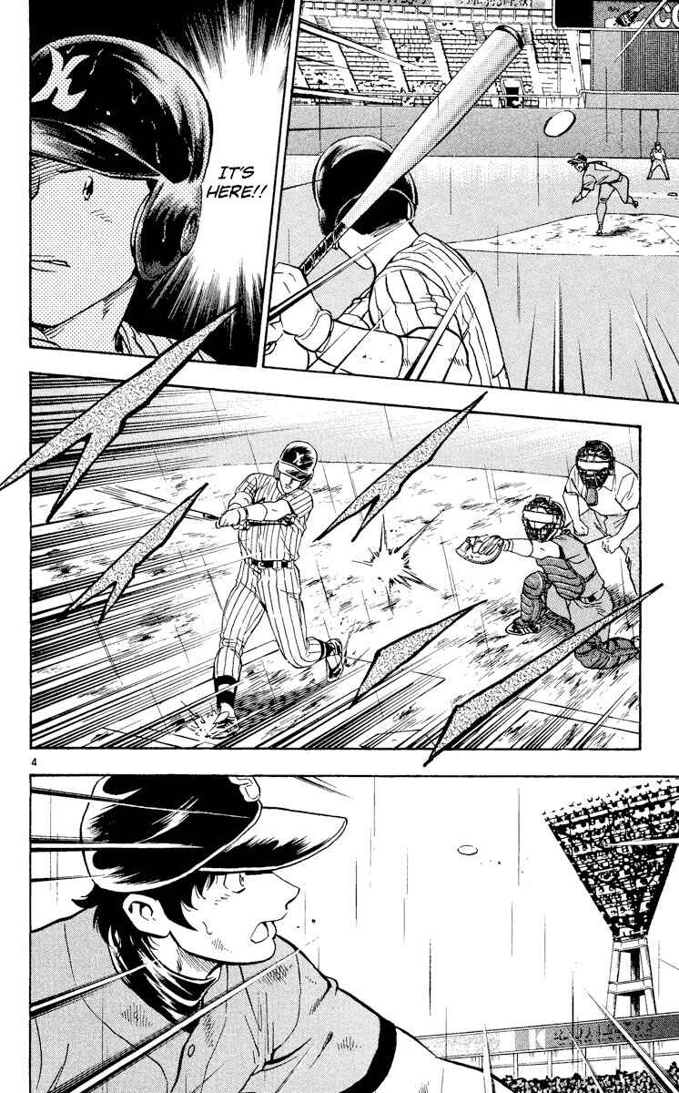Major Chapter 402 - Page 4