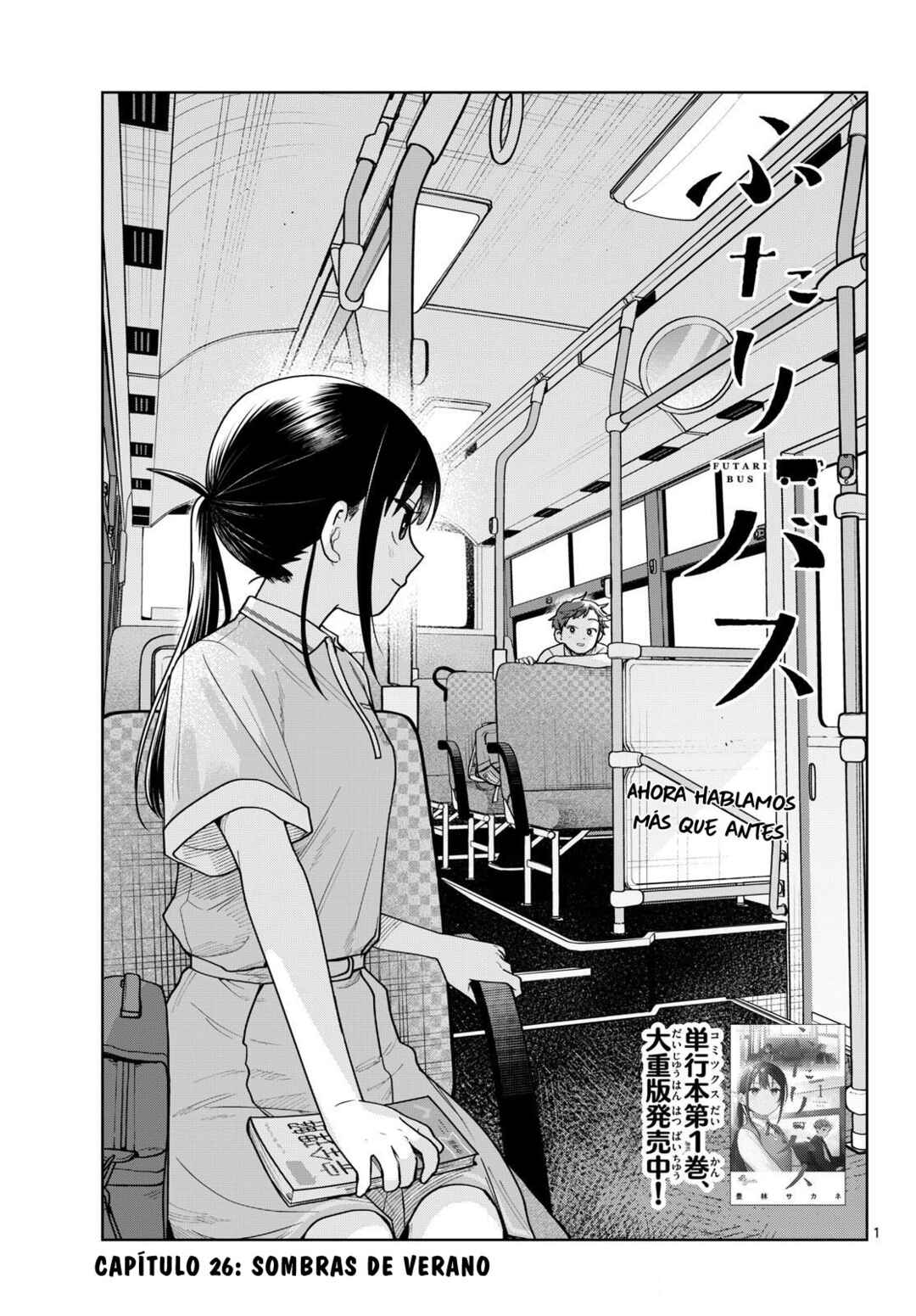Futari Bus Chapter 26 - Page 3