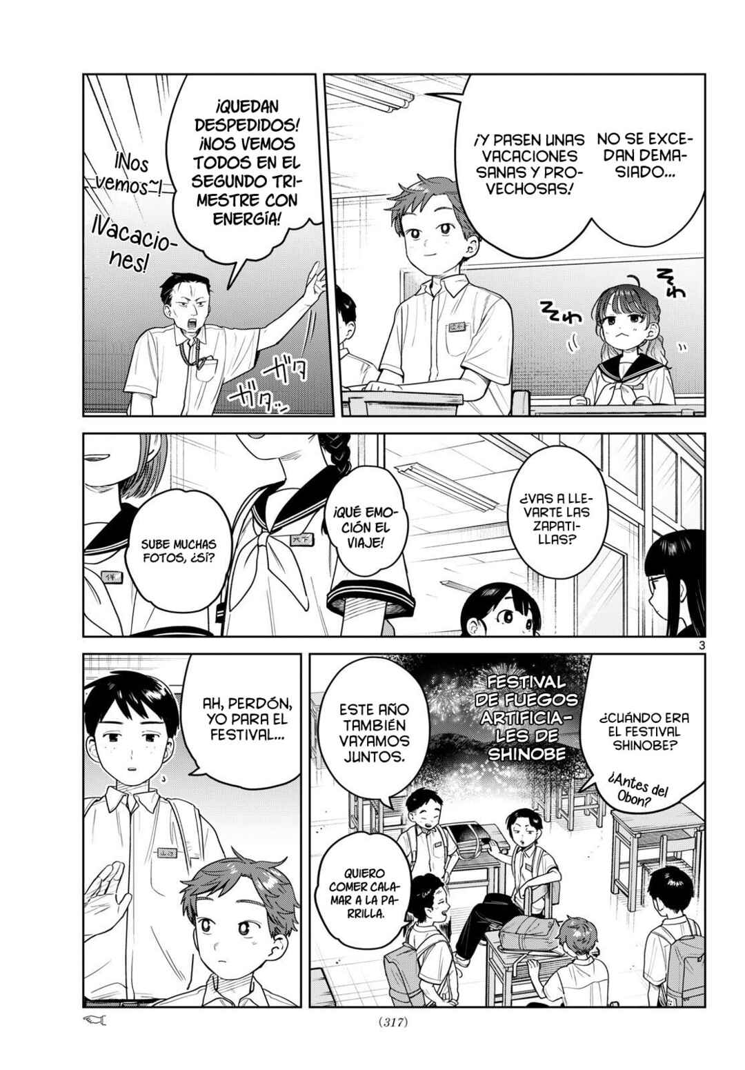 Futari Bus Chapter 26 - Page 5