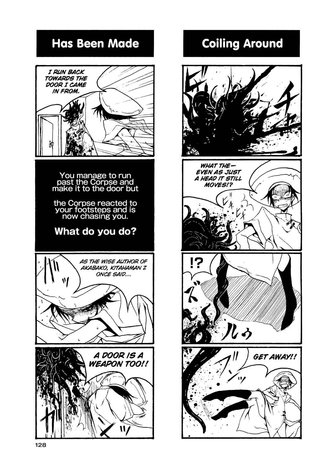 Houkago Play Chapter 58 - Page 14