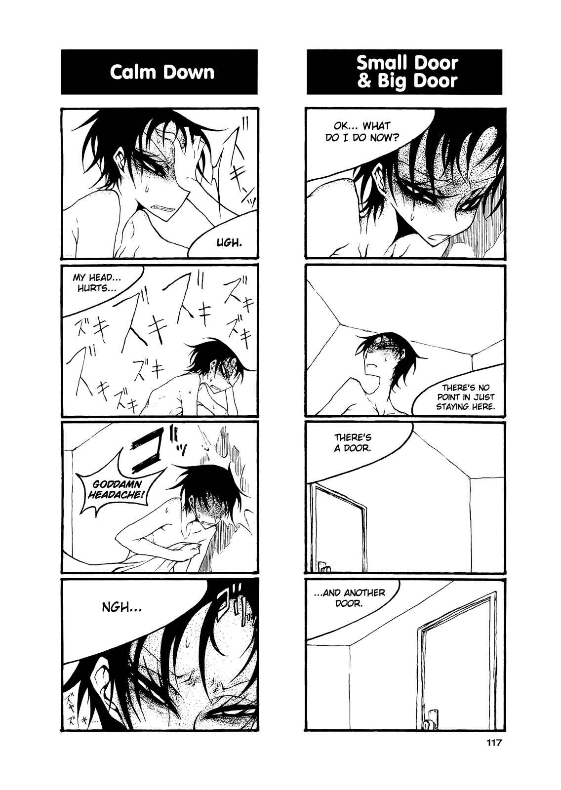 Houkago Play Chapter 58 - Page 3
