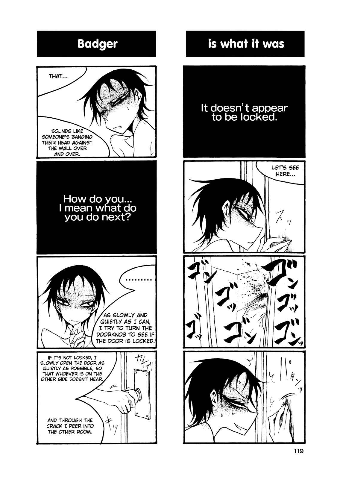 Houkago Play Chapter 58 - Page 5