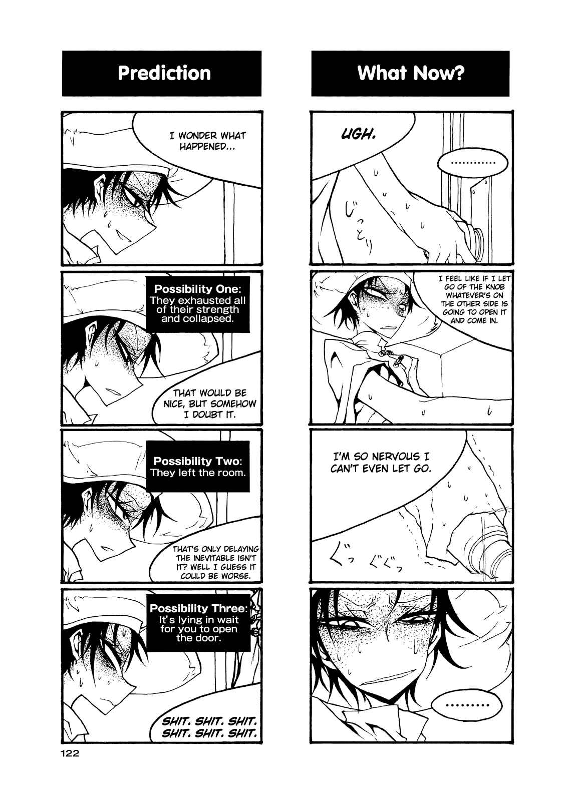 Houkago Play Chapter 58 - Page 8