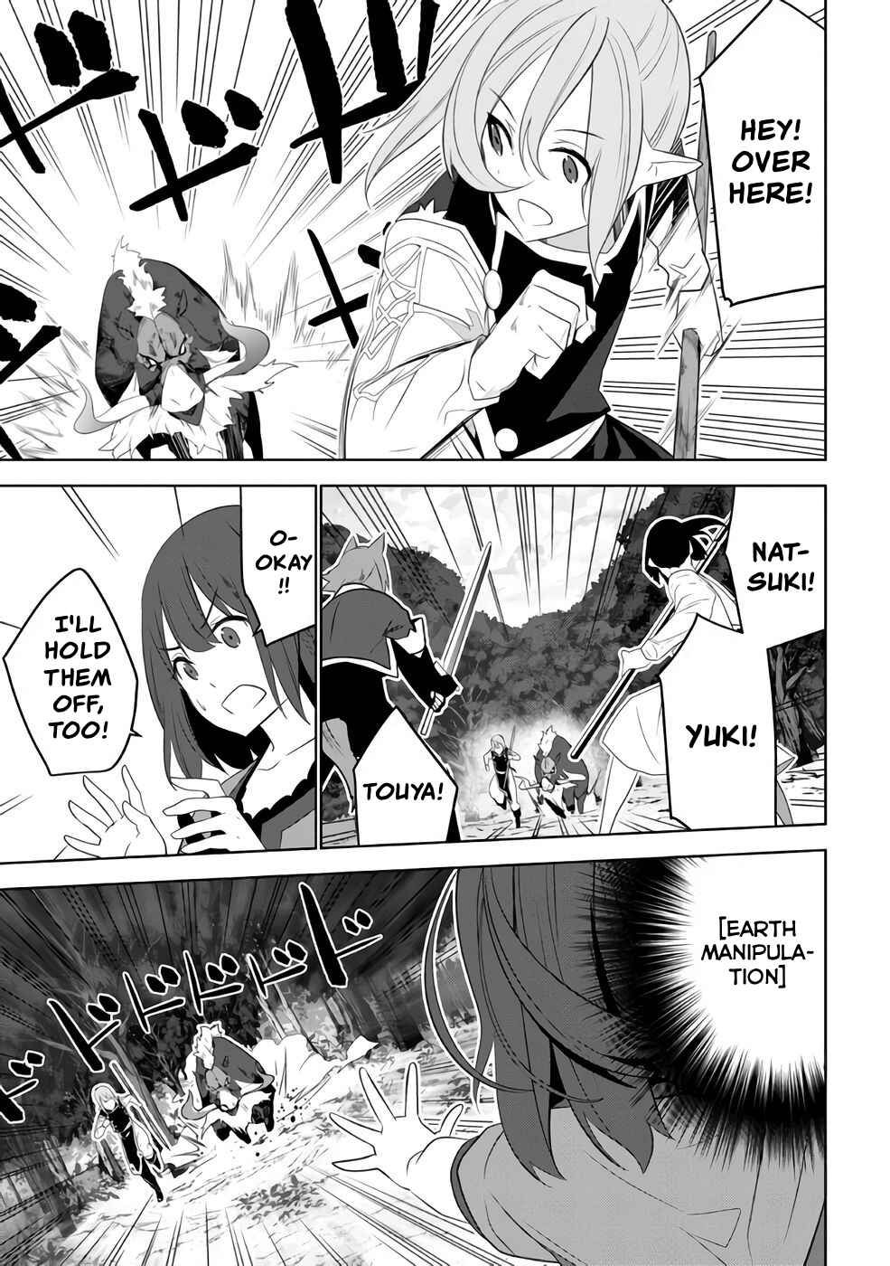 Isekai Teni, Jirai Tsuki. Chapter 16 - Page 13