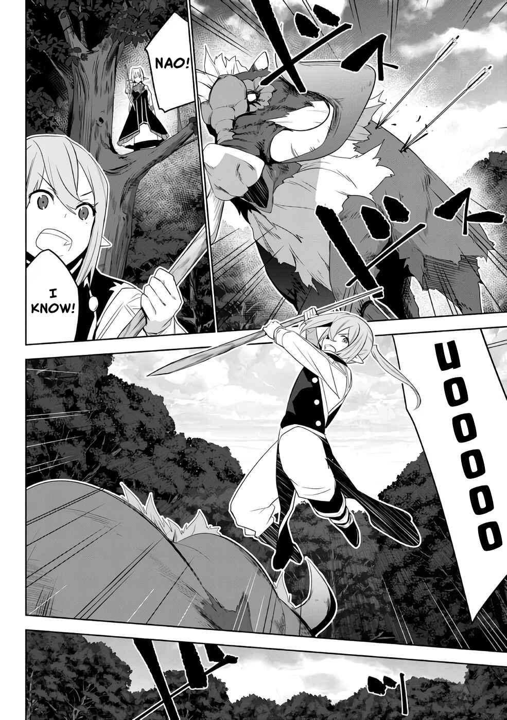 Isekai Teni, Jirai Tsuki. Chapter 16 - Page 16