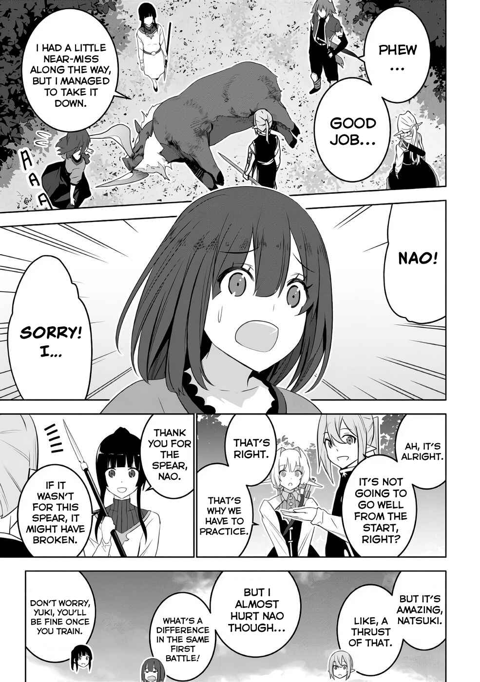 Isekai Teni, Jirai Tsuki. Chapter 16 - Page 17