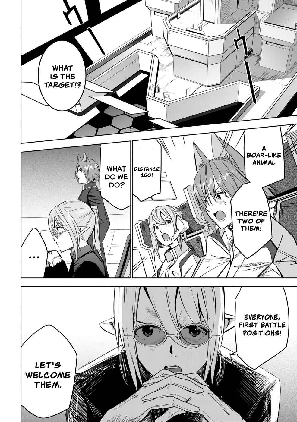 Isekai Teni, Jirai Tsuki. Chapter 16 - Page 2