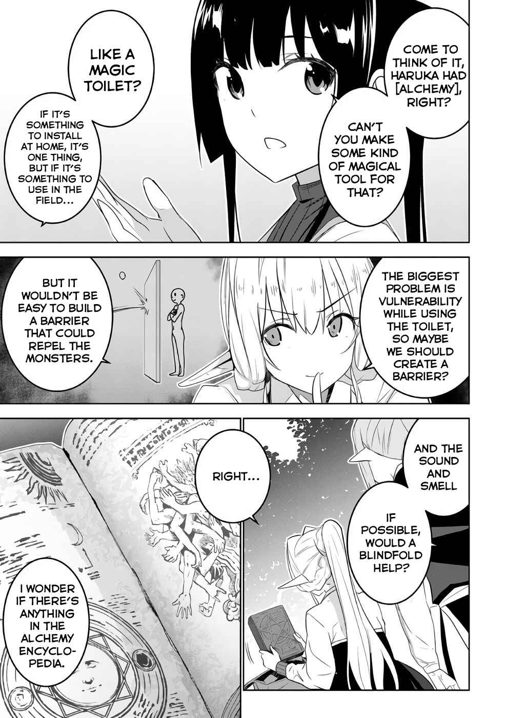 Isekai Teni, Jirai Tsuki. Chapter 16 - Page 23