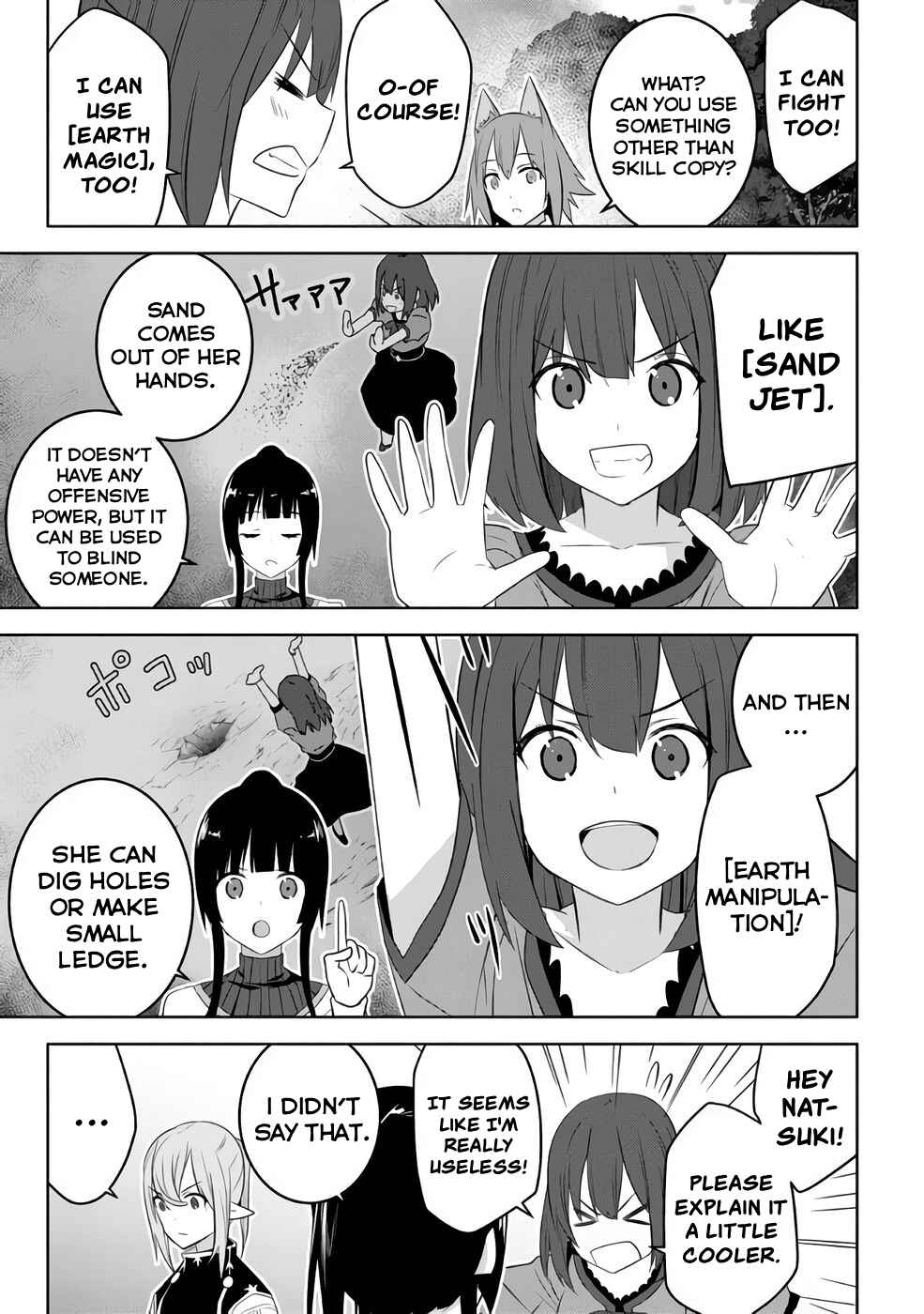 Isekai Teni, Jirai Tsuki. Chapter 16 - Page 9