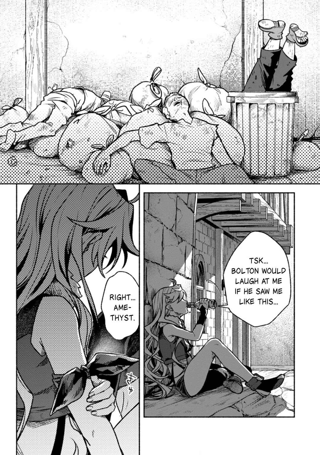 Sono Monban, Saikyou ni Tsuki: Tsuihou Sareta Bougyoryoku 9999 no Senshi, Outo no Monban to shite Musou Suru Chapter 41 - Page 18