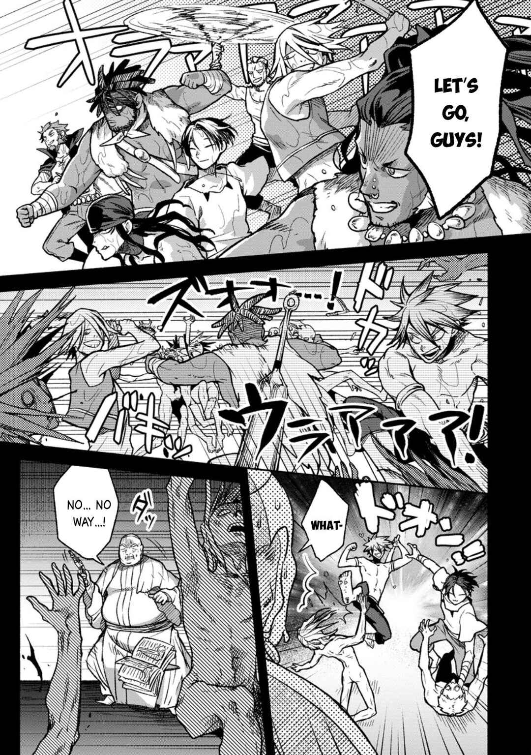 Sono Monban, Saikyou ni Tsuki: Tsuihou Sareta Bougyoryoku 9999 no Senshi, Outo no Monban to shite Musou Suru Chapter 41 - Page 24