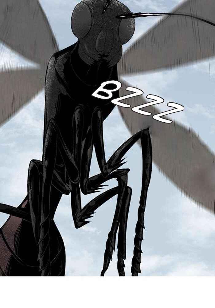 Hive Chapter 3 - Page 22