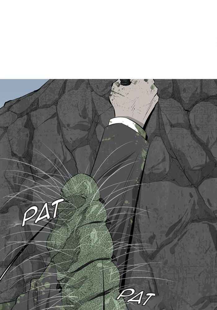 Hive Chapter 3 - Page 23