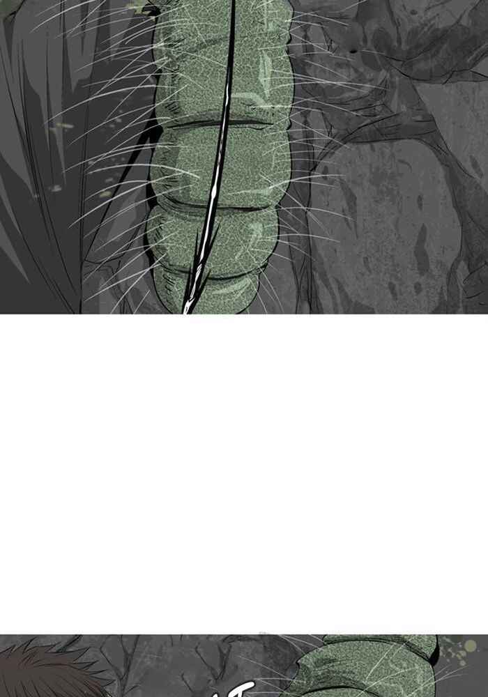 Hive Chapter 3 - Page 24