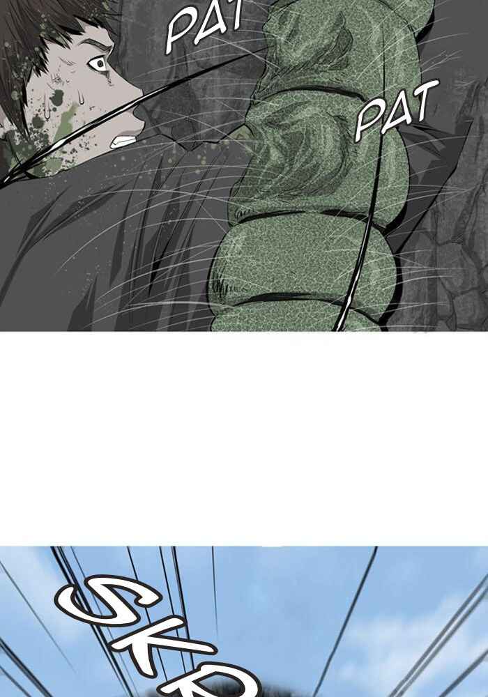 Hive Chapter 3 - Page 25