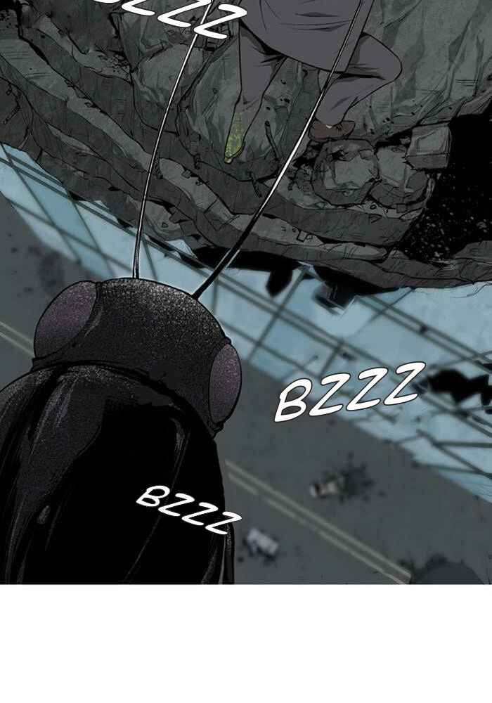 Hive Chapter 3 - Page 8